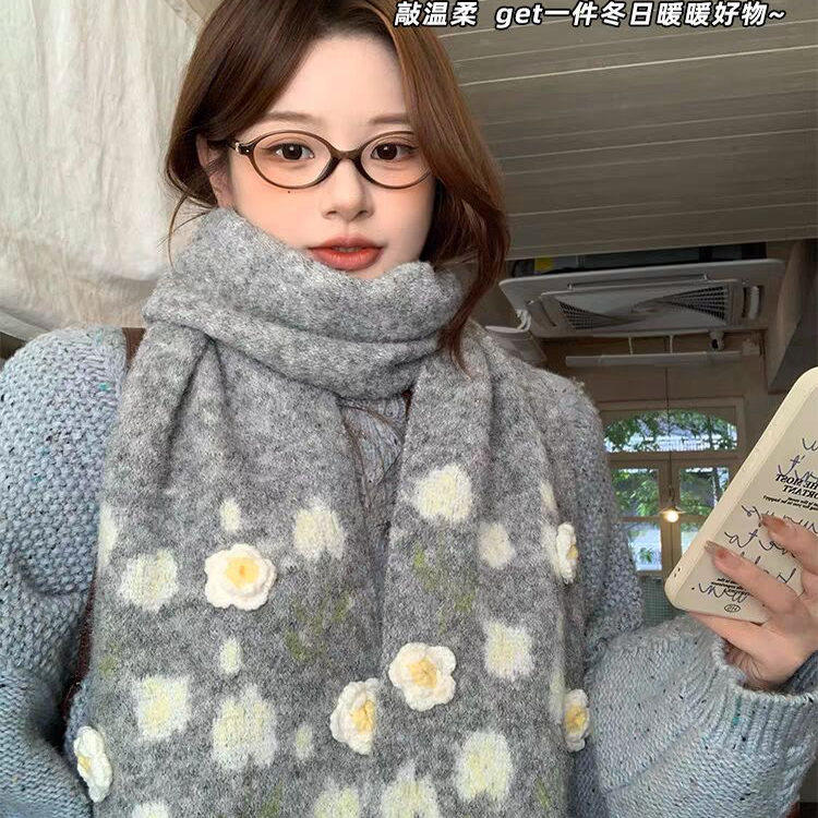 法国HANFUNY羊毛围巾女秋冬灰色山茶花针织保暖防寒学生围脖两用,服饰配件/皮带/帽子/围巾,围巾/丝巾/披肩,淘宝优惠券,粉丝福利购,淘宝优惠卷