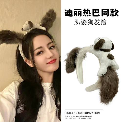 日本SHORPE可爱史努比USJ大阪环球影城趴姿狗头箍女洗脸拍照发饰