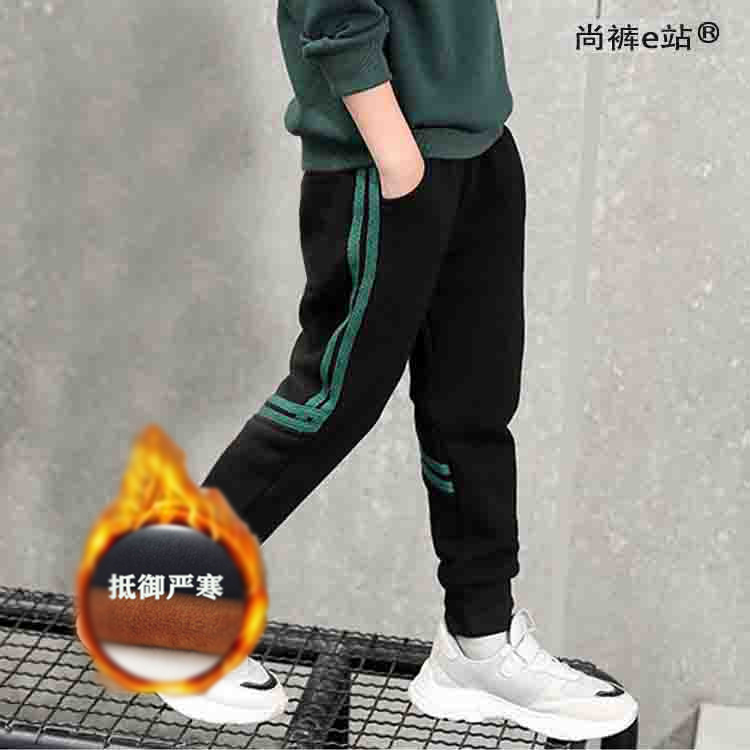 男童运动裤秋冬加绒长裤2025全棉