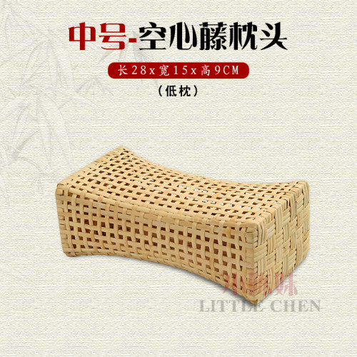 麻将空心鱼线夏天实木修复竹凉枕
