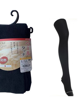 日本厚木atsugi450D羊毛袜发热保暖显瘦竖条纹加厚黑色连裤袜秋冬