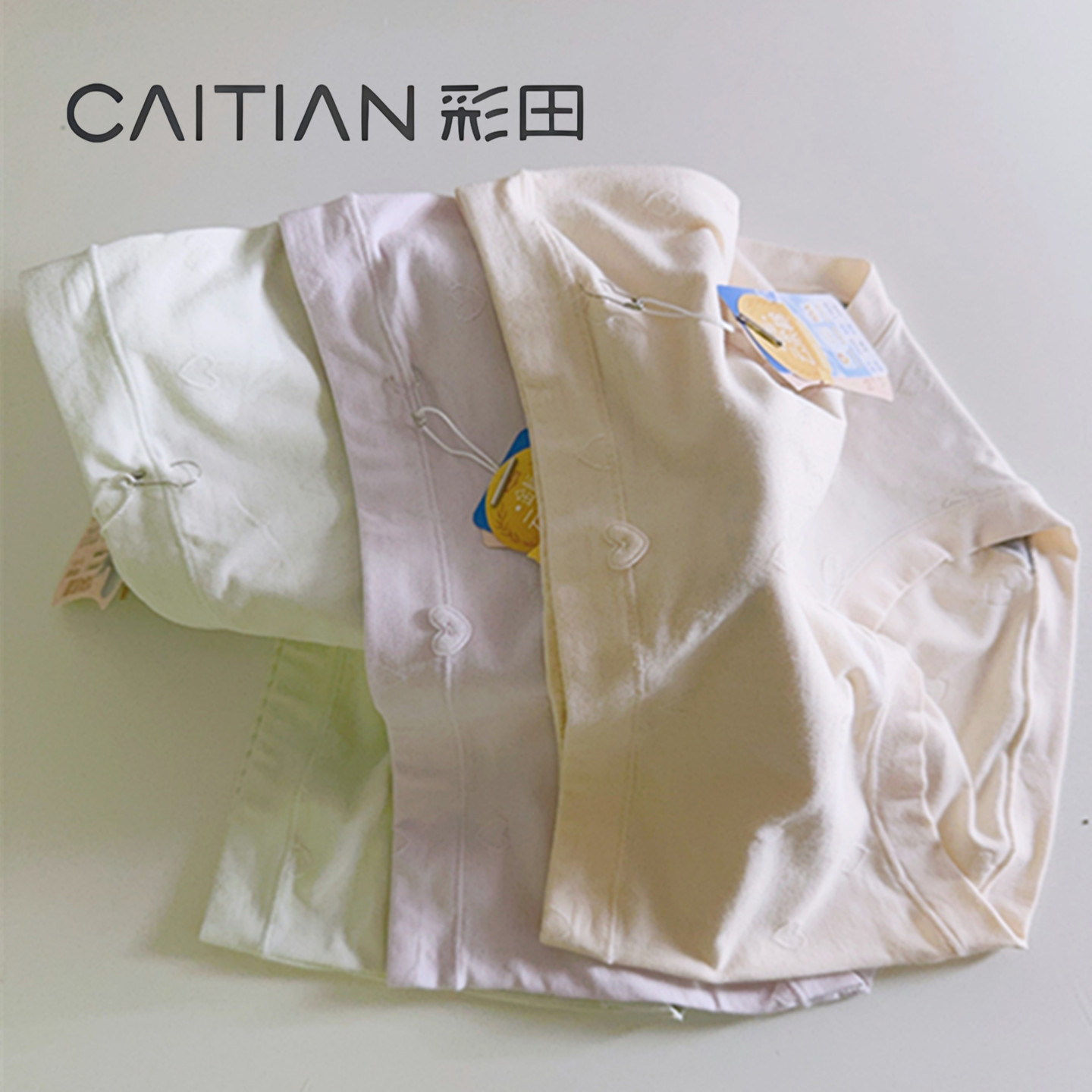 彩田少女款亲肤云柔棉莫代尔内裤女加长裆抑菌裆纯欲风包臀三角裤