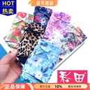 提臀短裤 抑菌无痕蕾丝边大码 性感豹纹女冰丝平角裤 彩田石墨烯内裤