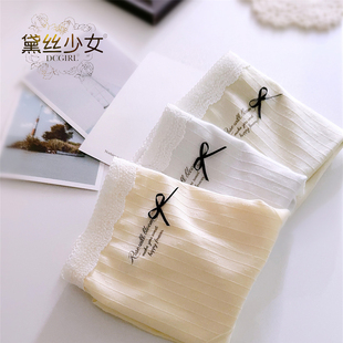 透气无痕薄短裤 2025新款 头 女士莫代尔棉三角裤 黛丝少女中高腰内裤