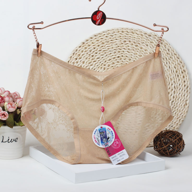 Slip jeunesse LARAINE en nylon - Ref 642264 Image 1