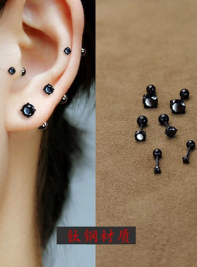 黑色钛钢耳蜗钉超闪耳钉女螺丝拧扣免摘高级感小众钻石耳骨钉耳饰