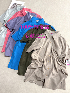 上衣 衬衣舒适透气百搭休闲男女衬衫 孤品 100%榨蚕丝短袖