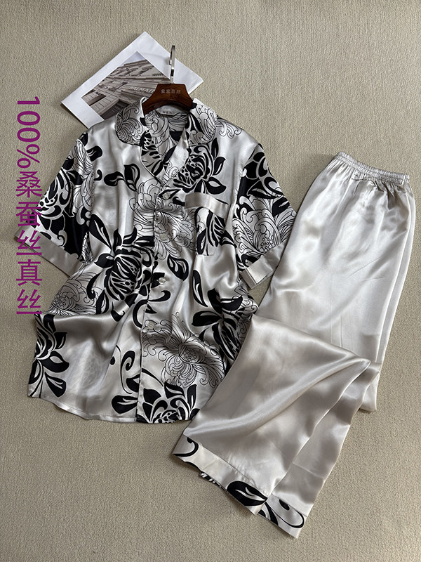 100%桑蚕丝短袖长裤套装纯真丝缎面丝绸男士舒适透气两件套家居服