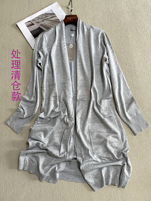 中长款开衫外套宽松纯色长袖外套