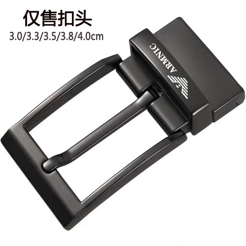 大牌奢侈品男士针扣扣头