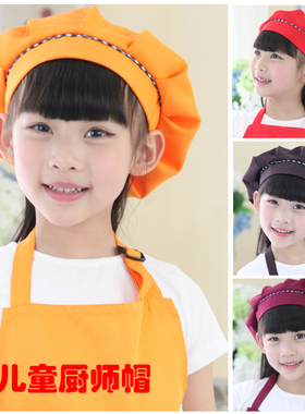 宝贝围裙幼儿舞蹈圣诞元旦帽子