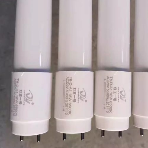 LEDT8玻璃灯管1.2M0.9M40W50W30W18W飞兔灯王一号灯管超亮工程款
