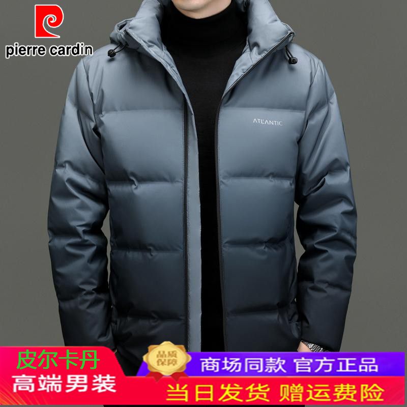 2024冬季新款男士短款羽绒服