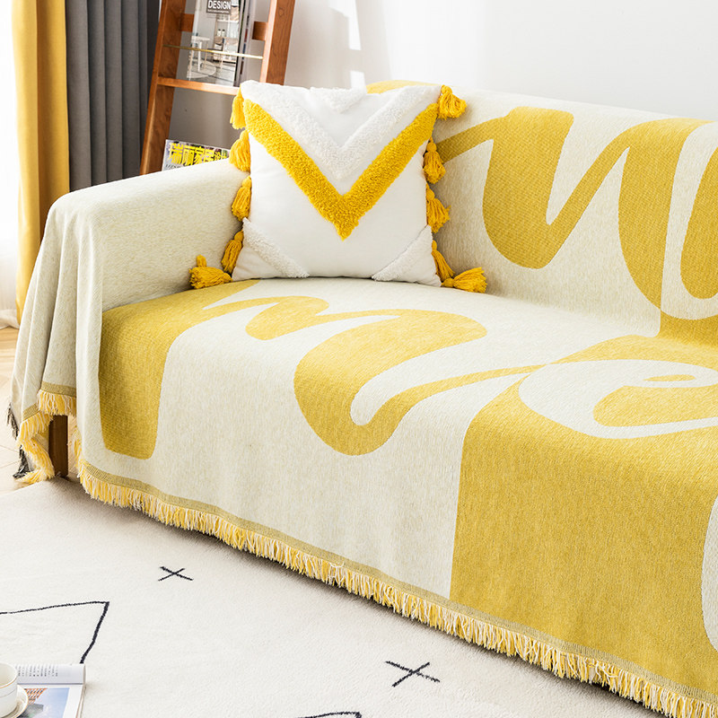 防猫抓防滑沙发巾全盖万能垫沙发套罩全包防尘四季通用北欧风盖布