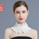 系带秋冬季 围巾护颈脖套女套头围脖防寒保暖蕾丝花边假领春夏防晒