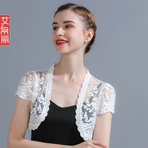 超仙蕾丝小披肩白色配吊带裙子