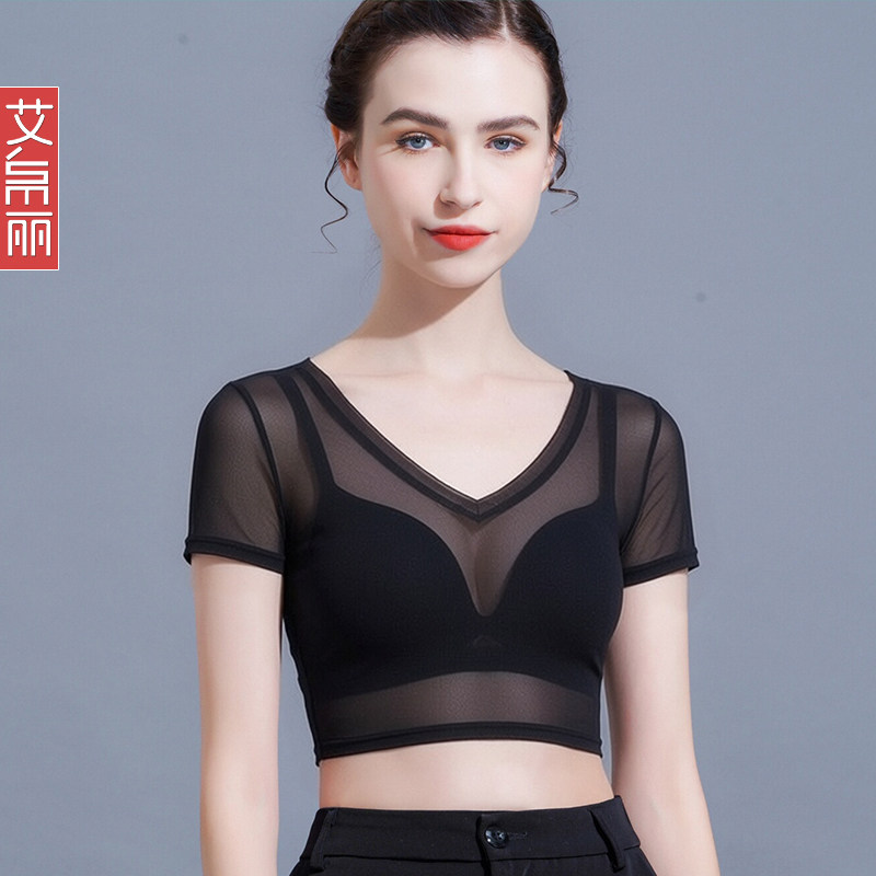 半截冰丝网纱打底衫女夏薄款吊带裙内搭短袖T恤V领短款夏季纱衣