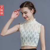 假领子女毛衣装 饰木耳边立领半身半高领秋冬春打底蕾丝衫 衬衣假领