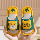 亲子一家三口室内防滑男童小孩子女童男孩家居鞋 亚麻四季 儿童拖鞋