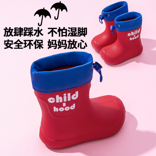 儿童雨鞋男女童防滑雨靴2025新款
