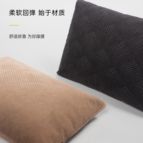 护腰尾椎汽车歌剧院适用座椅同款