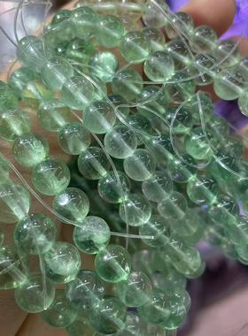 天然绿萤石单圈手链diy配饰简约百搭礼物