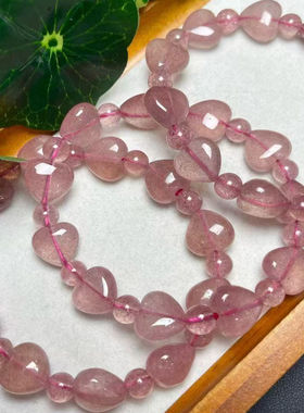 天然草莓晶爱心单圈手链 约12毫米