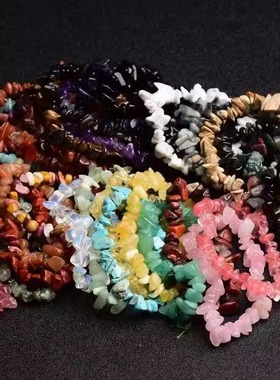 天然碎石手链黄水晶白水晶紫水晶碎石招财桃花水晶手串饰品女款