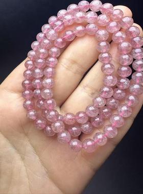 天然草莓晶三圈手链女款时尚小清新简约水晶多圈手串饰品礼物百搭