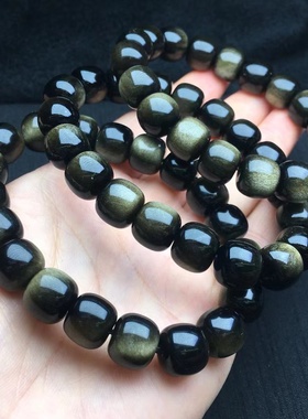 天然男款情侣礼物金曜石女饰品