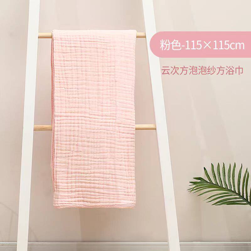 简装良良云次方泡泡纱长浴巾婴儿浴巾新生儿童长款新疆棉140*70cm
