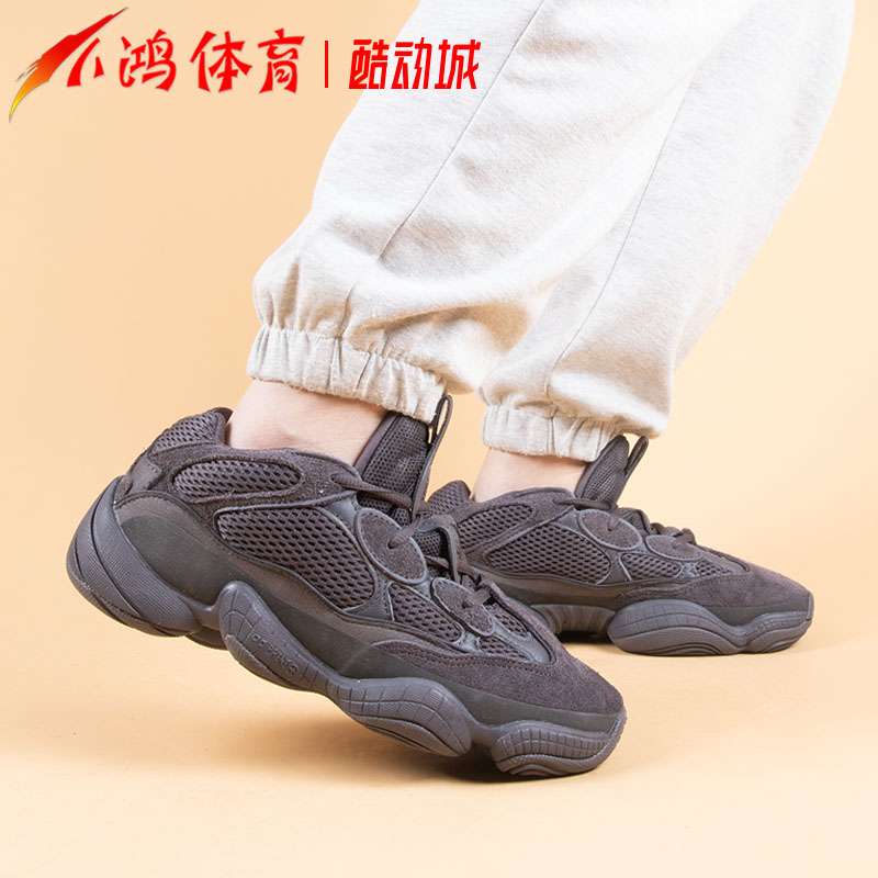 小鸿体育 Adidas Yeezy 500 全黑武士 黑魂 椰子 跑步鞋 F36640