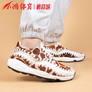 小鸿体育Nike Air Footscapre Woven白棕长颈鹿 休闲鞋FB1959-100