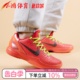 ZK6科比6 红色篮球鞋 反转青蜂侠 FV4921 600 Kobe 小鸿体育Nike