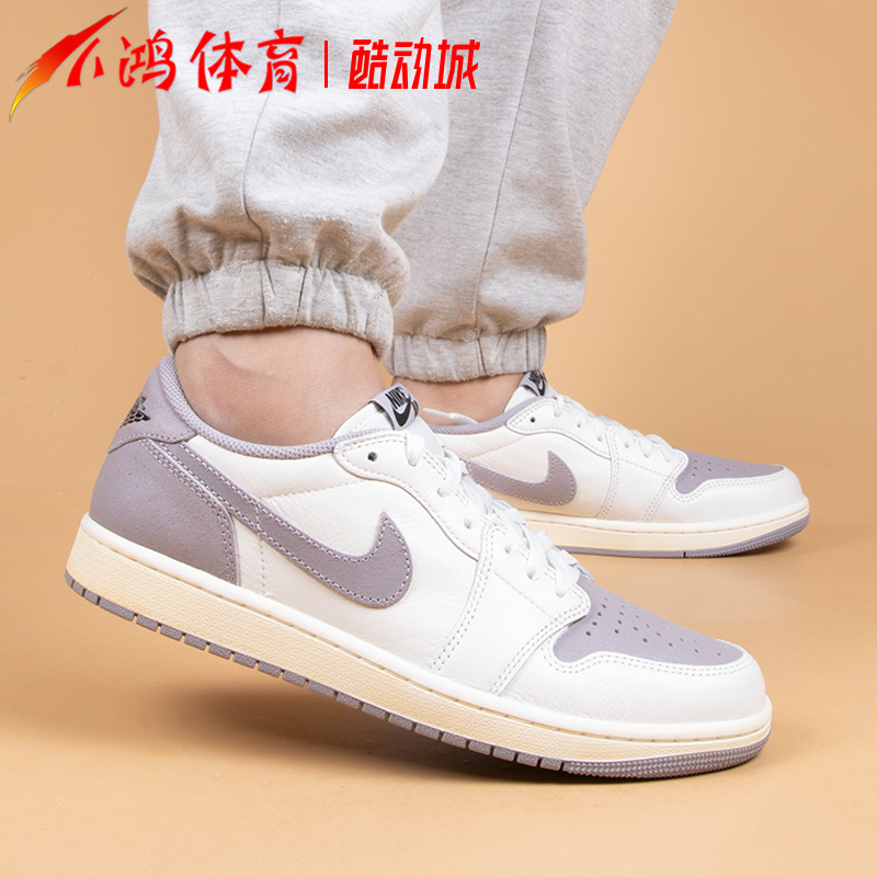 小鸿体育Air Jordan 1 Low AJ1灰白色 低帮 复古篮球鞋CZ0790-101