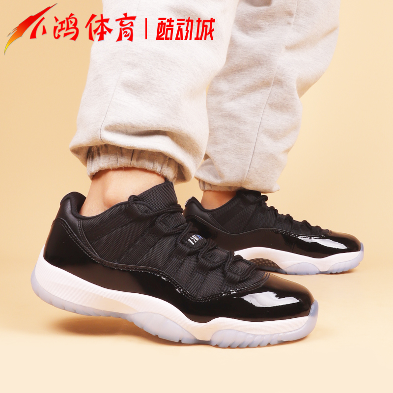 小鸿体育Air Jordan 11 Low AJ11黑白大灌篮低帮篮球鞋FV5104-004