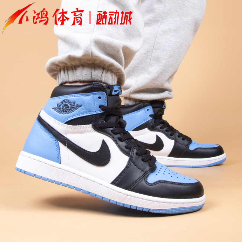 小鸿体育Air Jordan 1 AJ1 北卡蓝 蓝白 高帮 篮球鞋 DZ5485-400