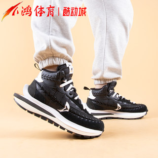 小鸿体育Nike sacai Jean Paul Gaultier解构缝合拼接DH9186-001