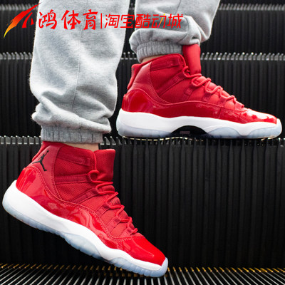 AirJordan11白红大红篮球鞋