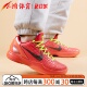 小鸿体育Nike Kobe 6 ZK6科比6 反转青蜂侠 红色篮球鞋FV4921-600