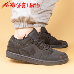 FD8635 Low Jordan 复古篮球鞋 低帮 小鸿体育Air 灰色 001 AJ1