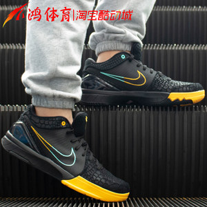 NikeKobe4科比4实战篮球鞋