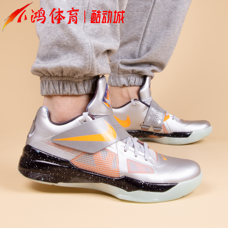 小鸿体育Nike KD 4 杜兰特4代 全明星 黑银 实战篮球鞋FD2635-001