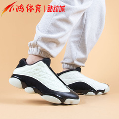 小鸿体育Air Jordan 13 Low AJ13 光棍节 黑绿 夜光 DM0803-300