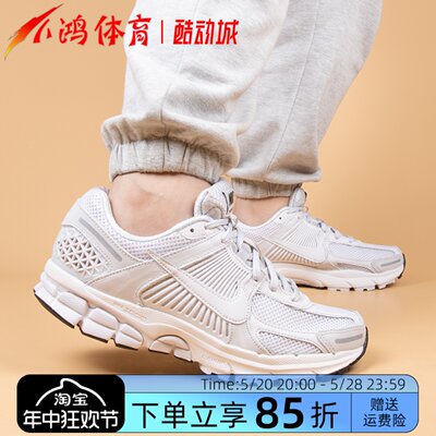 NikeVomero5男款复古休闲跑步鞋