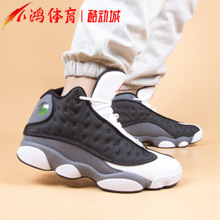 DJ5982 小鸿体育Air 060 黑白灰熊猫 篮球鞋 AJ13黑火石 Jordan