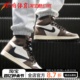 倒钩 高帮CD4487 100 Scott 小鸿体育Air Jordan Travis AJ1