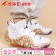 4詹姆斯4水果麦片白色高帮篮球鞋 小鸿体育Nike 100 DQ9310 LeBron