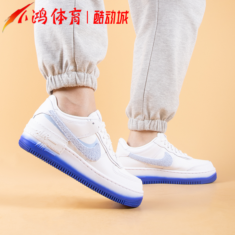 小鸿体育Nike Air Force 1 Shadow AF1白蓝低帮休闲鞋FJ4567-100-封面