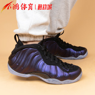 小鸿体育Nike Foamposite One紫喷 茄子喷 黑紫 篮球鞋FN5212-001